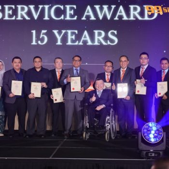07 - Annual Dinner