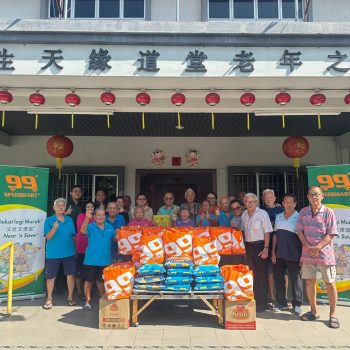 1. 天缘道堂老人之家 Tiam Yam Toh Teng