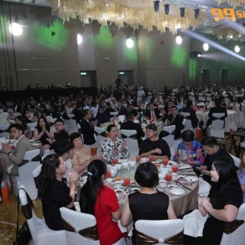 12 - Annnual Dinner