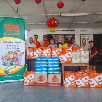 12. 老人及残障看护中心Alor Akar Care Center - Kuantan Pahang