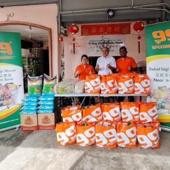 2. 义心老人收留福利协会 Pertubuhan Kebajikan Orang Tua Yi Xing