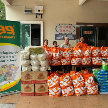 4. 同心乐龄关怀中心Tong Sim Senior Citizens Care Centre, KL