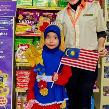 457516506_812160717737220_2634605838349141245_n