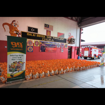 Banjir - 3 tempat (3)