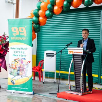 Grand opening of 3000th branch (5)