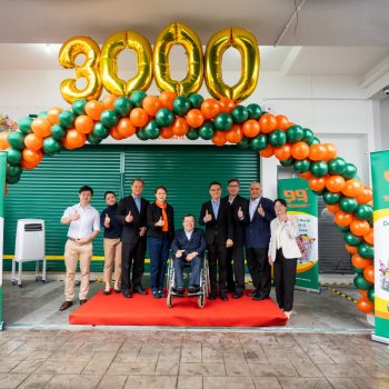 Grand opening of 3000th branch (7)