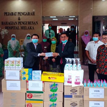 Hospital Melaka menerusi Ketua Menteri Melaka
