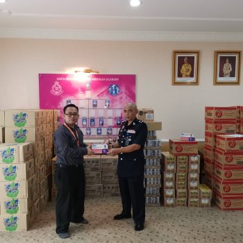 Ibu Pejabat Polis Kontigen Selangor