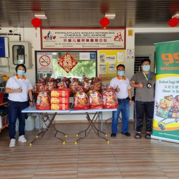 Persatuan Insan Istimewa Cheras Selangor