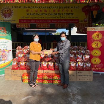 Persatuan Jagaan Kanak-Kanak Ekliptik Klang