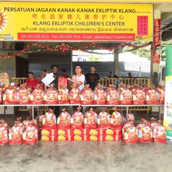 Persatuan Jagaan Kanak Kanak Ekliptik Klang