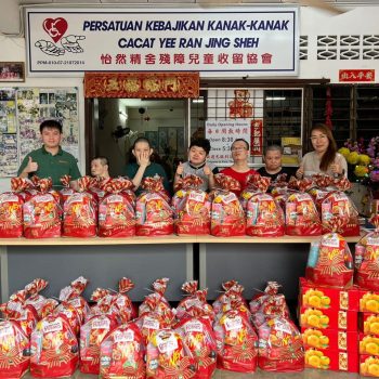 Persatuan Kebajikan Kanak Kanak Cacat Yee Ran Jing Sheh