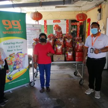 Pusat Kanak-Kanak Terencat Akal Bahagia