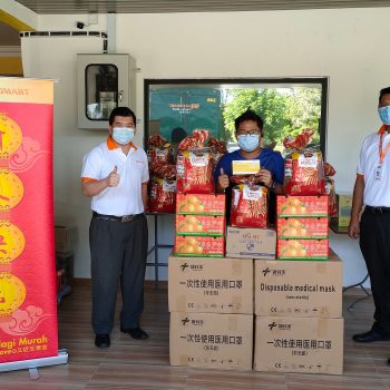 Pusat Kebajikan Kanak-kanak Kurang Upaya Leshan