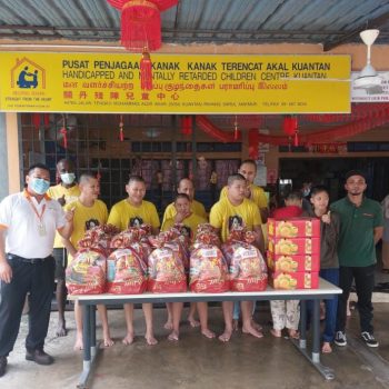 Pusat Penjagaan Kanak Kanak Terencat Akal Kuantan