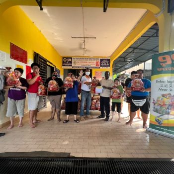 Pusat Penjagaan Kanak Kanak Terencat Akal Melaka