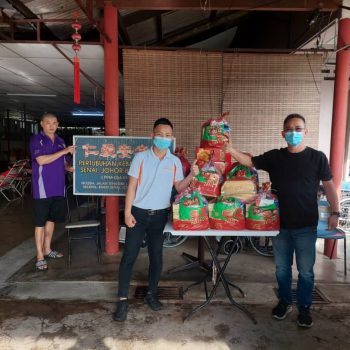 Pusat Penjagaan Orang Tua Ren Ai