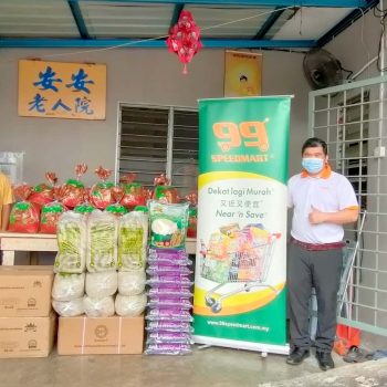 Pusat Penjagaan Warga Emas Chan
