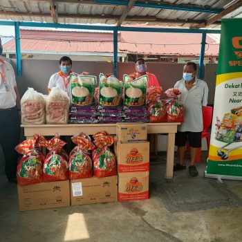 Pusat penjagaan warga emas chan