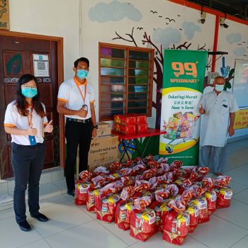 Rumah Orang Cacat Kanak-kanak Lin Mao dan Rumah Warga Emas