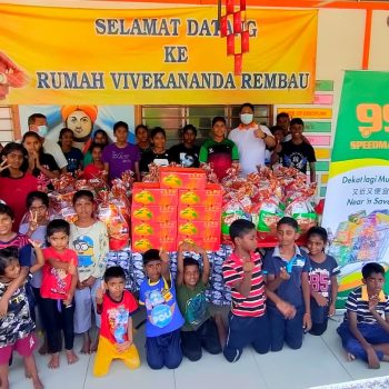 Rumah Vivekananda Rembau