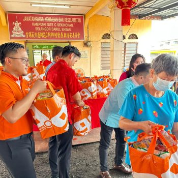 Sambutan Sempena Tahun Baru Cina 2025 (1)