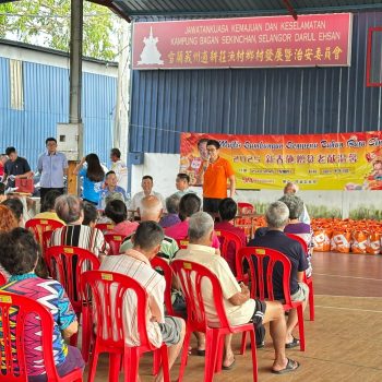 Sambutan Sempena Tahun Baru Cina 2025 (10)