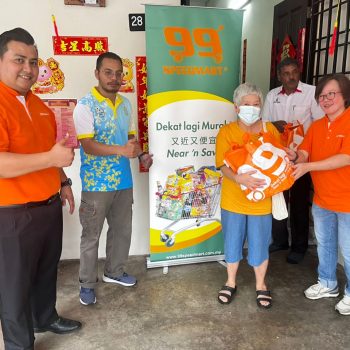 Sambutan Sempena Tahun Baru Cina 2025 (4)