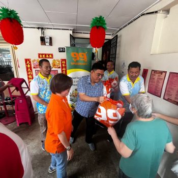 Sambutan Sempena Tahun Baru Cina 2025 (9)