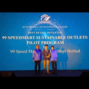 Sustainable Development Awards (1)