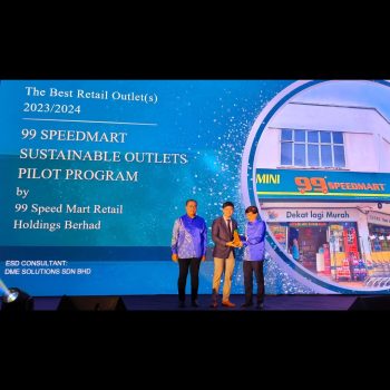 Sustainable Development Awards (2)