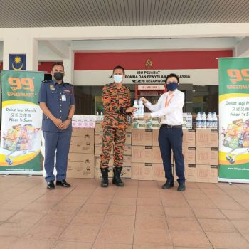 WhatsApp Image 2021-08-13 at 9.09.08 AM