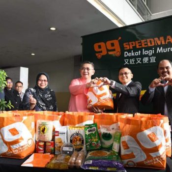 WhatsApp Image 2023-04-12 at 2.50.40 PM