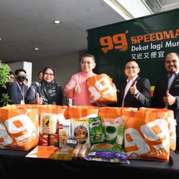 WhatsApp Image 2023-04-12 at 2.50.41 PM