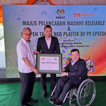 WhatsApp Image 2023-05-09 at 2.11.18 PM