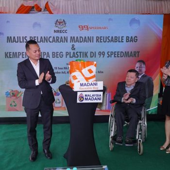 WhatsApp Image 2023-05-09 at 4.45.54 PM