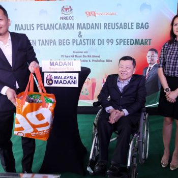 WhatsApp Image 2023-05-09 at 4.45.55 PM