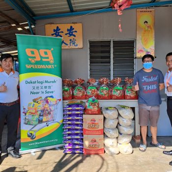 WhatsApp Image 2023-10-23 at 1.49.07 PM