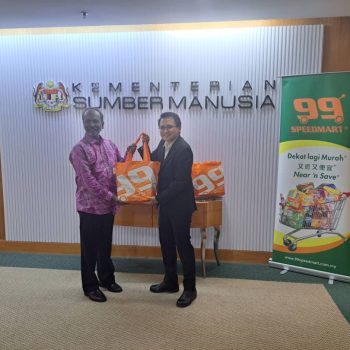 WhatsApp Image 2023-11-18 at 09.33.44 (1)