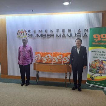 WhatsApp Image 2023-11-18 at 09.33.44