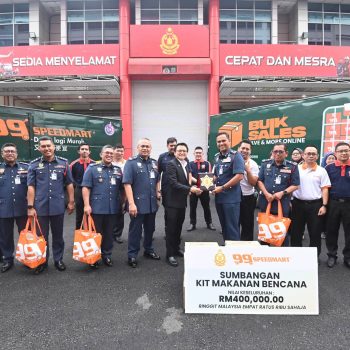 WhatsApp Image 2023-12-01 at 18.54.09