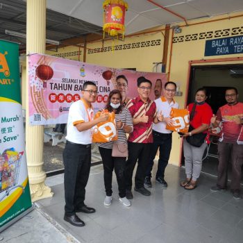 WhatsApp Image 2024-02-05 at 12.42.43 PM (2)