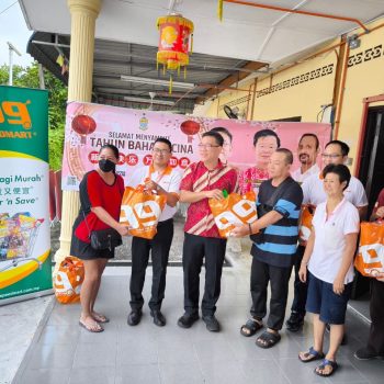 WhatsApp Image 2024-02-05 at 12.42.45 PM (1)