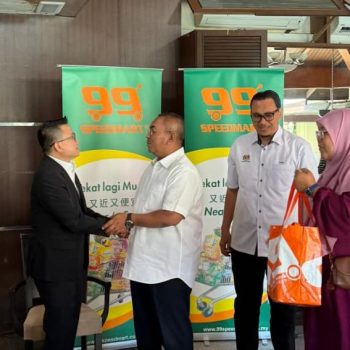 WhatsApp Image 2026-03-08 at 17.41.29