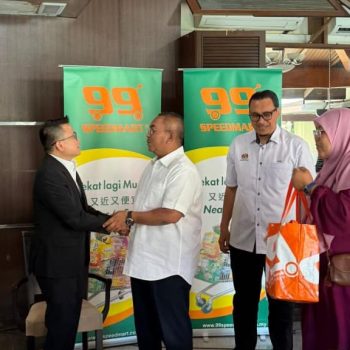 WhatsApp Image 2026-03-08 at 17.41.29