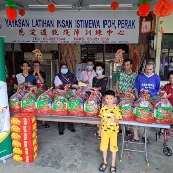 Yayasan Latihan Insan Istimewa Ipoh, Perak