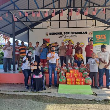 Yayasan Latihan Insan Istimewa