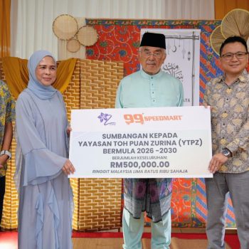 Yayasan Toh Puan zurina (1)