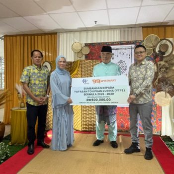 Yayasan Toh Puan zurina (2)