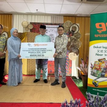 Yayasan Toh Puan zurina (3)